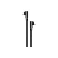 Sunix 3 Meter Kable Schwarz SC-23/24/25/26