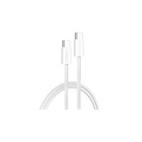Sunix IP-14 60W USB-C TO TYPE-C KABEL (2M)