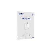 Sunix IP-14 60W USB-C TO TYPE-C KABEL (2M)