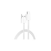 Sunix IP-16 3.0A USB-C TO TYPE-C KABEL (2M)