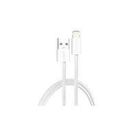 Sunix IP-17 2.4A USB-C TO LIGHTNING KABEL (2M)