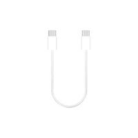 Sunix IP-19 USB-C To Type-C Short Cable 60W