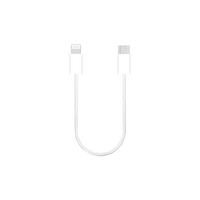 Sunix IP-20 USB-C To Lightning  Short Cable 30W