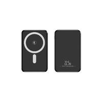 Sunix PB-54 5.000 mAh 22.5W Powerbank Black