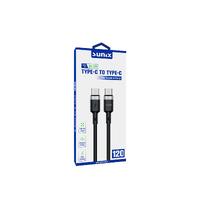 Sunix SC-120 120W USB-C To Type-C Cable