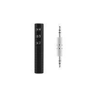 Sunix Wireless Aux